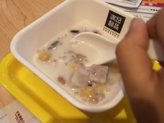 -满记甜品(友谊国贸城店)