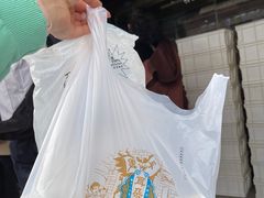 -耳朵眼炸糕(鼓楼店)