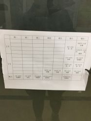 -CICI街舞专业培训