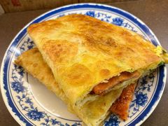 -老客满蛋饼(双塔市集店)