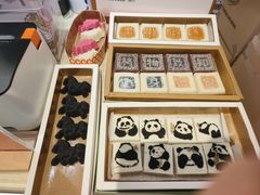 -阮大兴糕团(滨江宝龙店)