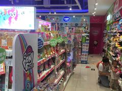 -TOYSRUS玩具反斗城(苏州中心店)