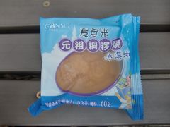 冰淇淋铜锣烧-GANSO元祖食品(金菊路店)