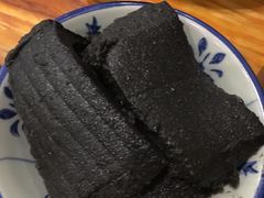-椰小调.儋州米烂(名门店)