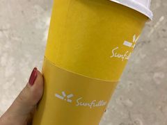 -皇冠幸福里动物奶油生日蛋糕(马祖路店)