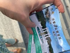 -沂蒙山旅游区云蒙景区(蒙山国家森林公园)