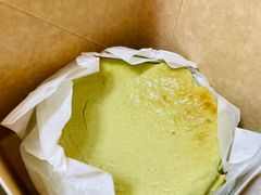 斑斓巴斯克-安上烘焙 ENCHANTE(世纪汇店)