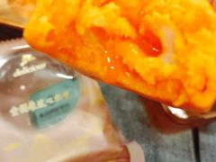 奶黄流心麻薯月饼-优一甜荟(万达店)