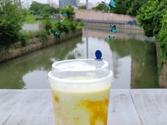 牛油果很芒-瑞幸咖啡(长城大厦店)