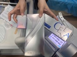 -武汉五洲整形外科医院