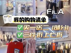 -王府井奥莱临潼小镇(临潼店)