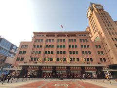 -Tube station站点比萨(王府井百货店)