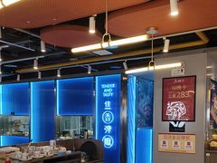 -鱼酷活鱼烤鱼(沈阳大悦城店)