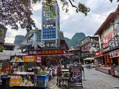 -刘姐啤酒鱼民族演艺餐厅(西街总店)