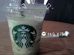 -星巴克臻选(北京世贸天阶店)