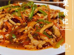 -老健康贾姨原味馆