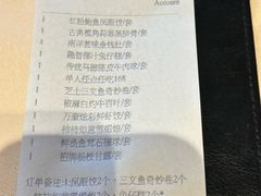 -正佳广场万豪酒店-粤菜餐厅·点心·海鲜·聚餐