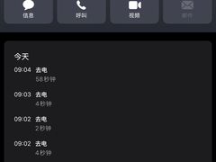 -巴克创奇梦工厂