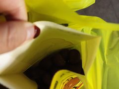 -粒上皇(悦荟广场店)