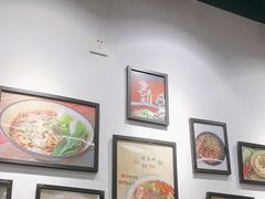 -耙豌豆重庆小面