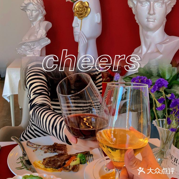 东莞新店|治愈系浪漫🍷氛围感超棒的葡萄酒西餐厅