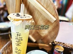 -吼堂老火锅(太古里总店)