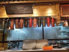 -安泰楼·佛跳墙创始人·传统闽味早茶·酒楼(三坊七巷闽菜地标店)