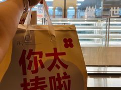 -红花点心局(大观园店)