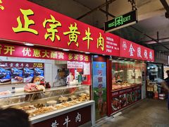 -沪陵农贸市场