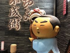 -南拳十三姨·潮汕砂锅粥(世纪金源店)