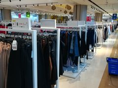 -BIGOFFS 超级折扣(仁恒伊势丹店)