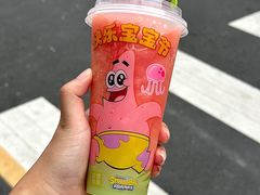 -奈雪的茶(汇一城pure店)