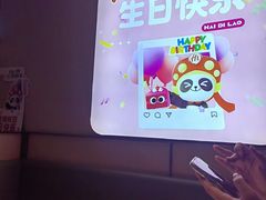 -海底捞火锅(北京路店)