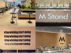 -M Stand(北京平安幸福中心店)