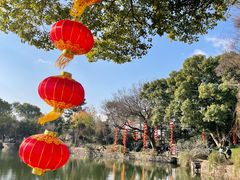 -无锡蠡湖国家湿地公园-蠡园