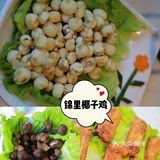 三亚亲子游‖干货分享