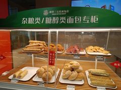 -新侨三宝乐面包店(崇文门店)