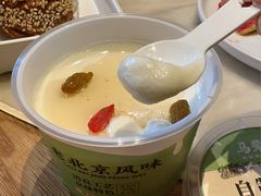 自制酸奶配蜂蜜-牛街·马辈儿涮肉(牛街总店)