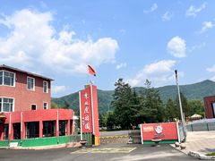 -横道河子东北虎林园