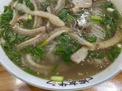 -熊氏牛羊杂粉(龙眼井总店)