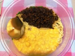 豌杂面-豆爺小面(朱雀店)