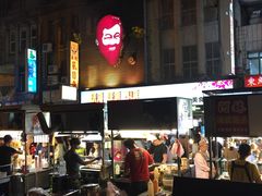 门面-胡须张鲁肉饭(美食文化馆店)