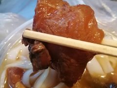-海幢瑞芳饮食店