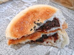 日式红豆包-研麦家面包(亚泰华府店)