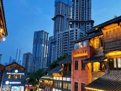 -重庆十八梯传统风貌区