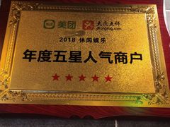 -裕和堂中医推拿艾灸(太古汇臻品店)