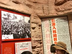 -红旗渠纪念馆