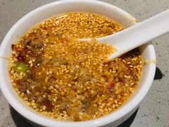 牛肉酱-海底捞火锅(八佰伴店)