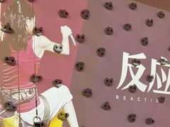 -山东省科技馆(新馆)