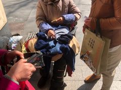 -曹树华专业无痕织补